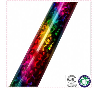 HCL-斜七彩35